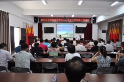 惠安县举办品牌培育与价值提升培训班