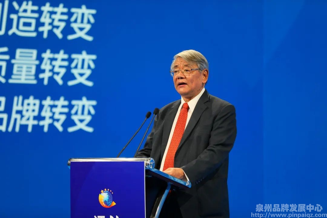 中国品牌建设促进会理事长刘平均发表主旨演讲